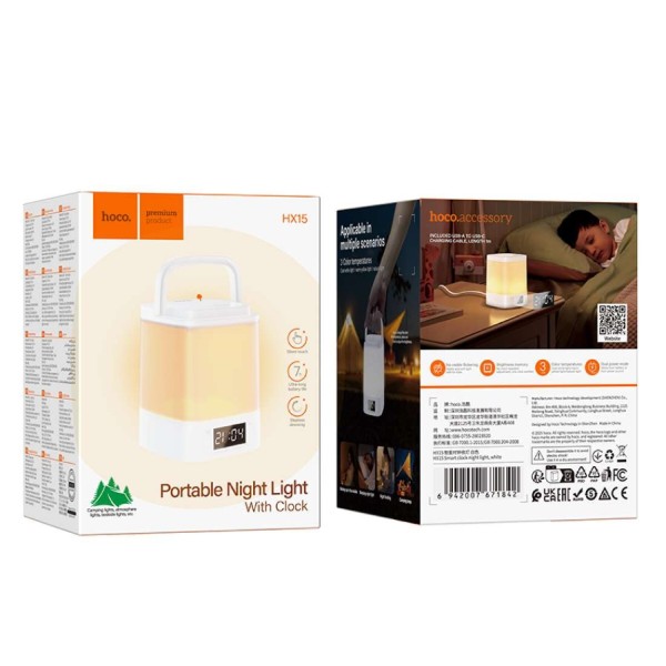 Фото - Ночник детский HOCO HX15 1.5W. 1200 mAh. Smart clock night light White (6942007671842)